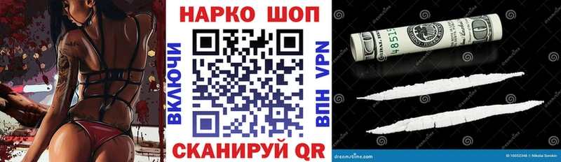 АМФЕТАМИН Перевоз