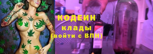 ALPHA-PVP Алексин