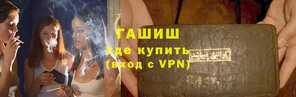 МДМА Алзамай