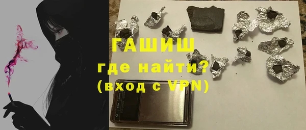 МДМА Алзамай