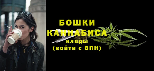 МДМА Алзамай