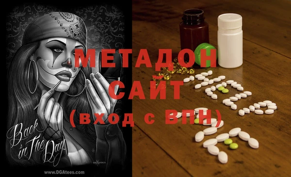 а пвп мука Алексеевка