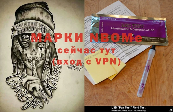 а пвп мука Алексеевка