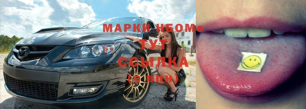 ALPHA-PVP Алексин